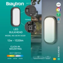 LED brodska svetiljka elipsa 12W CCT crna IP65 Braytron Bulkhead