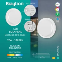 LED brodska svetiljka okrugla 12W CCT bela IP65 Braytron Bulkhead