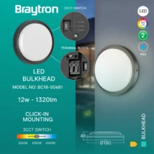 LED brodska svetiljka okrugla 12W CCT crna IP65 Braytron Bulkhead