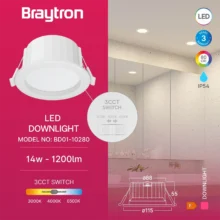 LED downlight ugradni 14W bela CCT IP54 Braytron SpotLED