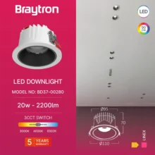 LED downlight ugradni 20W beli CCT IP20 Braytron LineX