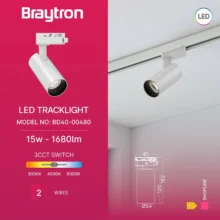 LED šinski reflektor 15W bela CCT monofazni Braytron SpotLine