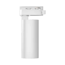 LED šinski reflektor 15W bela CCT monofazni Braytron SpotLine