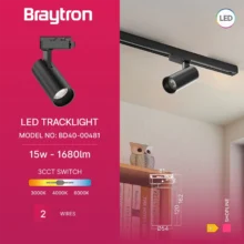 LED šinski reflektor 15W crna CCT monofazni Braytron SpotLine