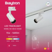 LED šinski reflektor 15W bela CCT trofazni Braytron SpotLine
