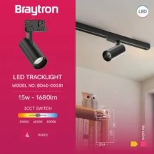 LED šinski reflektor 15W crna CCT trofazni Braytron SpotLine
