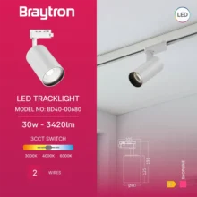 LED šinski reflektor 30W bela CCT monofazni Braytron SpotLine
