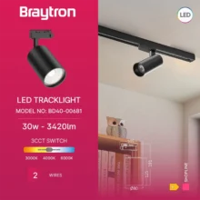 LED šinski reflektor 30W crna CCT monofazni Braytron SpotLine