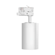 LED šinski reflektor 30W bela CCT trofazni Braytron SpotLine
