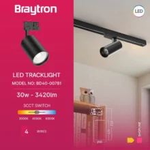 LED šinski reflektor 30W crna CCT trofazni Braytron SpotLine