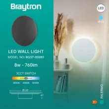 LED zidna spoljna svetiljka okrugla 8W CCT crna IP65 Braytron Palermo