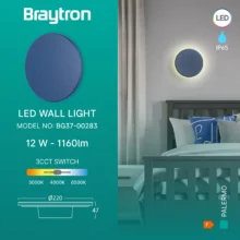 LED zidna spoljna svetiljka okrugla 12W CCT plava IP65 Braytron Palermo
