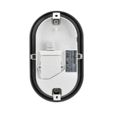 LED zidna spoljna svetiljka elipsa 15W 3000K siva IP65 Braytron Walls D