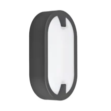 LED zidna spoljna svetiljka elipsa 15W 3000K siva IP65 Braytron Walls D