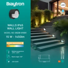 LED zidna spoljna svetiljka okrugla 15W 3000K crna IP65 Braytron Walls G1