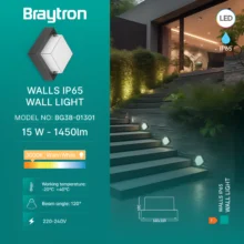 LED zidna spoljna svetiljka kvadratna 15W 3000K crna IP65 Braytron Walls G2