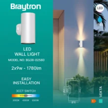 LED zidna spoljna svetiljka dvosmerna 2x9W CCT bela IP65 Braytron Vekta D