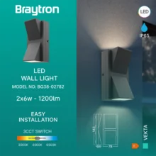 LED zidna spoljna svetiljka dvosmerna 2x6W CCT siva IP65 Braytron Vekta C