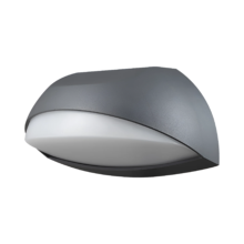 LED zidna spoljna svetiljka 7W 3000K siva IP54 Braytron Pirus S