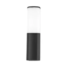 LED zidna spoljna svetiljka 7W 3000K siva IP54 Braytron Tarus