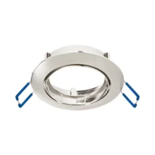 GU10 ugradna rozetna okrugla nikl Braytron Mitto (BH03-02074)