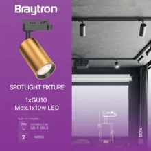 GU10 šinski reflektor monofazni zlatna Braytron Beta