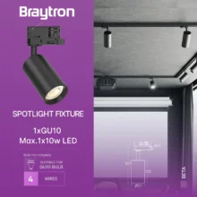 GU10 šinski reflektor trofazni crna Braytron Beta