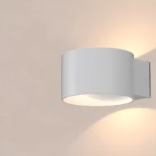 LED stepenišna svetiljka okrugla 8W bela 3000K Braytron Step