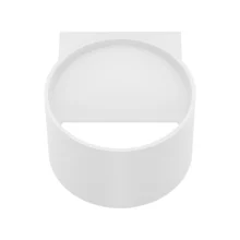LED stepenišna svetiljka okrugla 8W bela 3000K Braytron Step