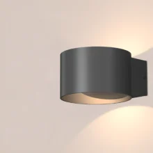 LED stepenišna svetiljka okrugla 8W crna 3000K Braytron Step