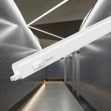 LED nadgradna svetiljka okrugla 14W 4000K Braytron LedLine R
