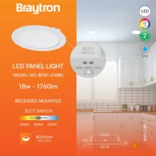 LED panel ugradni okrugli 8″ 18W CCT bela Braytron Panel Plus