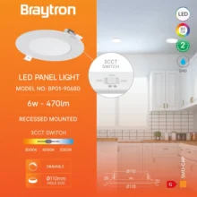 LED panel ugradni okrugli 4″ 6W CCT DIM bela Braytron SmartPanel