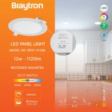 LED panel ugradni okrugli 8″ 12W CCT DIM bela Braytron SmartPanel