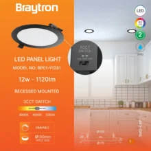 LED panel ugradni okrugli 8″ 12W CCT DIM crna Braytron SmartPanel
