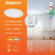 LED panel ugradni okrugli 8″ 18W CCT DIM bela Braytron SmartPanel