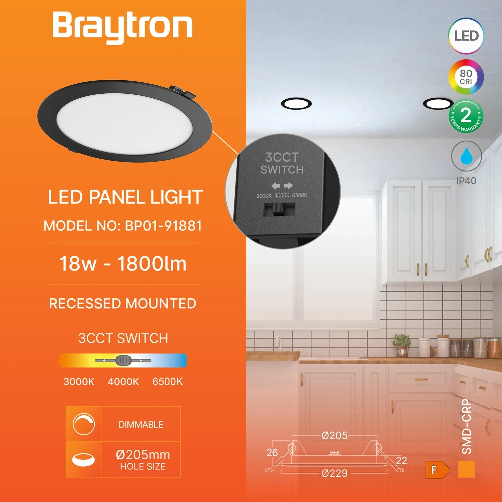 LED panel ugradni okrugli 8" 18W CCT DIM crna Braytron SmartPanel - Слика 3