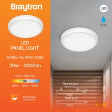 LED panel ugradni nadgradni 2u1 okrugli 9″ 20W CCT bela Braytron PanelLine
