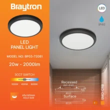 LED panel ugradni nadgradni 2u1 okrugli 9″ 20W CCT crna Braytron PanelLine