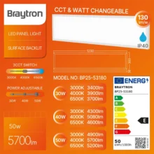 LED panel nadgradni 300×1200 50W CCT Braytron LumiPanel