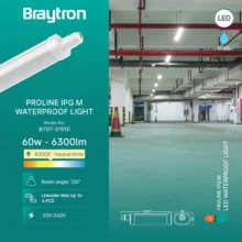 Vodootporna LED svetiljka ProLine M 60W 4000K 1,5 m IP65 Braytron