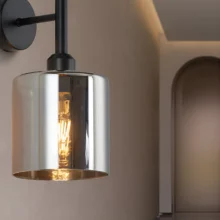 Braytron Zidna svetiljka E27 dimni cilindar crna BV01-00073