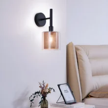 Braytron Zidna svetiljka E14 mrežasto staklo crna BV01-00083